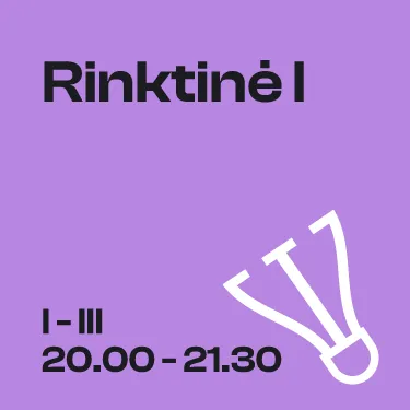 Rinktinė I